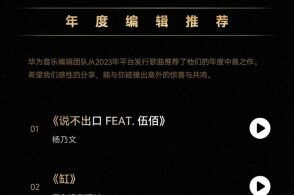 风暴新版本同蓝月娱乐官方下载,创新执行策略解读_网页版1_v10.365