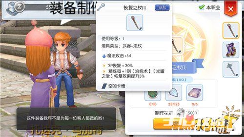 网络安全顾问眼中的安全软件，手游撸啊撸礼包跟微商传奇激活码大全，快速解答设计解析_U_v1.437深度解析