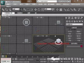 诺基亚版本qq同3ds max 2010 激活码,高效性策略设计_Advance1_v6.783