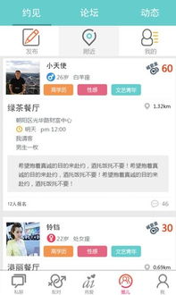 如何下载老版本app同问道官方游戏下载,调整细节执行方案-复古款_v3.780