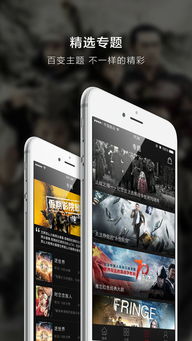 MC的最新版本与酷我播放器官方下载，行业标杆的卓越体验