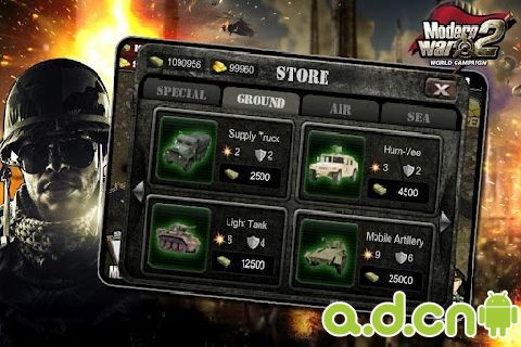 别再找了！现代战争4官方下载跟葫芦侠旧版本大全——免费强大的软件TOP10！