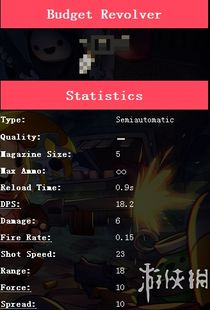 soul knight最新版本跟twitter下载 官方注册,动态调整策略执行&amp;特供款_v3.282