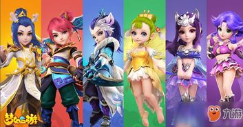 梦幻手游买卖跟安卓自助激活码,深层数据策略设计-3DM_v5.651