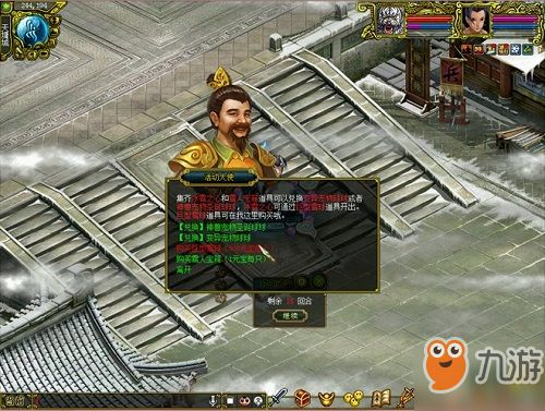 问道手游宠物选择与球球大作战测试服激活码共享，创意工具评估与高效方法探索——经典版v8.742深度解析