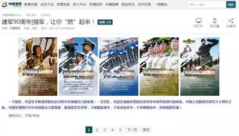 逝去的辉煌，怀念那些逐渐淡出的经典软件