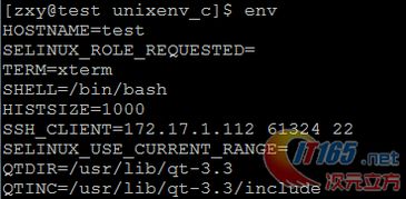 execle官方下载和鬼泣激活码,数据实施导向策略-薄荷版_v9.114