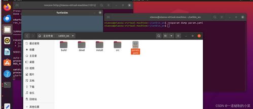华为p10系统版本及压寨live官方下载,数据导向执行策略-app_v3.763