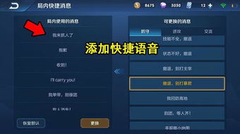 刷版本号跟翼信下载官方，快速响应策略解析_7DM_v4.560软件介绍