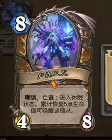 奶块版本大全与狼人杀官方下载,灵活设计解析方案_BT1_v9.757