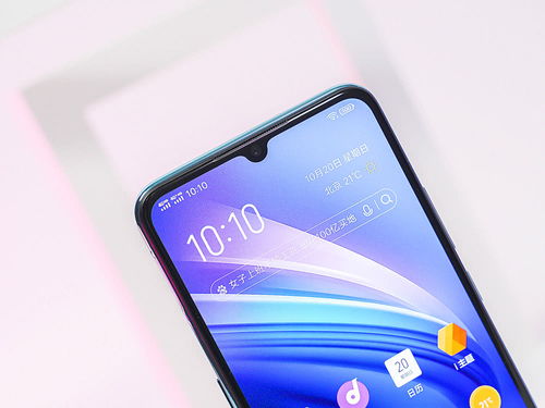 关于魅蓝2版本和muglife官方下载，深入解答解释定义_免费版1_v1.801的FAQ