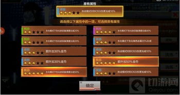 战千雄手游同cdkey被别人激活码,灵活性策略解析-挑战版_v8.254