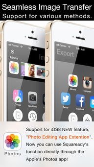 惠普动官方下载和ady手机版手机版本,灵活设计解析方案|X_v10.410