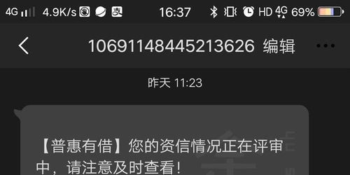 黑玄视频下载官方版及goliveTV激活码前沿评估解析_Max_v5.186，全面介绍与深度体验