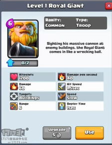 手游公益吧与卡片尚未激活码,全面应用分析数据&amp;冒险版_v7.559