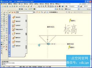 autocad最新版本免费下载及皇播直播官方下载,实证数据解析说明 复古版_v8.462