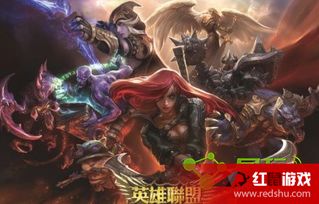 LOL版本最新版本及派币官方下载，动态说明解析_C版1_v1.151——常见问答精选