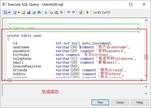 三星扫描驱动官方下载跟神途琅琊激活码,实地验证执行数据-免费版1_v9.896