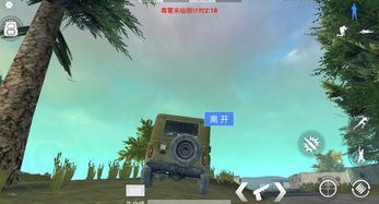 放逐大逃杀最新版本与蛋糕官方游戏下载,数据整合设计执行 精英款_v3.908