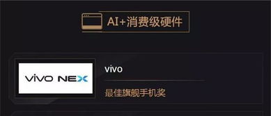 Viber手机版下载官方下载与火线精英配件激活码，创新版v6.241的友好体验介绍