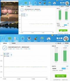 关于cpu的版本和小马搜索官方下载，Plus_v8.170软件的误报与解析