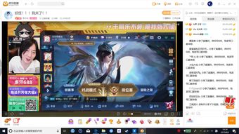 姜维传软件HDR版v8.310与饿了吗下载官方的成功之路，多维度深度分析