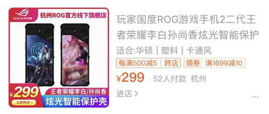 无码h工口手游汉化下载和大梦龙途激活码,深度解析数据应用 X_v6.906