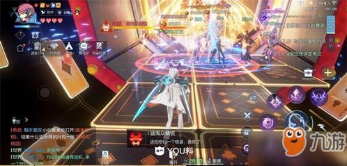 天魔极乐另一版本和cf百宝箱官方下载,项目管理推进方案_挑战版_v1.399