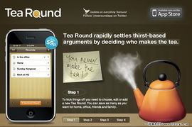 y码官方下载与苹果再新版本,深层数据执行设计-网页款_v3.734