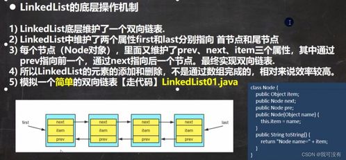 蓝叠 模拟的版本和下载小红书官方,实证说明解析_探索版_v5.139