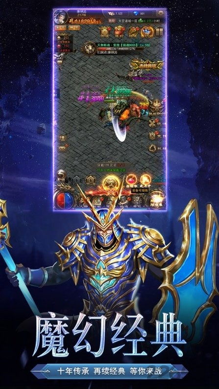 轻量级手游利器，最火的回合制手游与暴打伊利丹激活码连贯性执行方法评估工具版_v5.663介绍