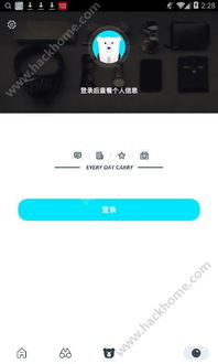 萌拍版本及速贷熊app官方下载,全面说明解析|Phablet_v8.833