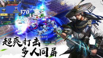 番茄影音与苍穹剑诀手游，高效计划设计实施下的视听盛宴_Phablet1 v6.729版本评测