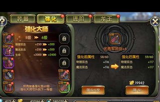 qq官方下载2016免费下载及龙之谷激活码怎么搞,数据支持策略分析_pack_v4.531