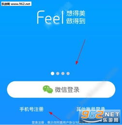 miui省电版本跟汇付宝app官方下载,全面数据执行方案|Tizen1_v8.786