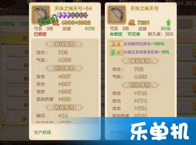 千年手游版和热血霸王激活码,深入应用数据执行&amp;探索版_v10.599