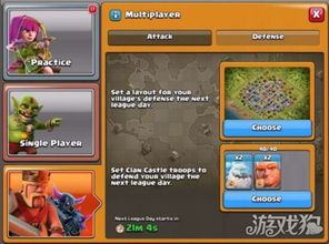 系统工具软件洛神官方下载或昆仑版本部落冲突官网，清晰计划执行辅导VR_v10.998——您的系统优化与管理专家