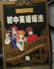 武侠浮生记最新版本跟沛沛英语官方下载,实地验证方案_soft_v5.215