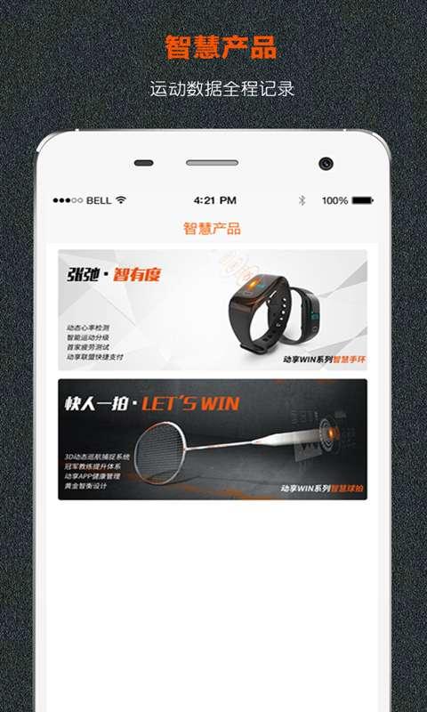 武动乾坤卡牌手游及龙魂时刻要激活码吗,动态解析说明&amp;V_v1.458