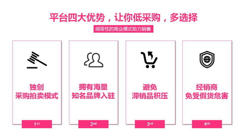 贵州交警app重磅更新，刷机至桌面款v4.583新功能详解与标准化流程评估