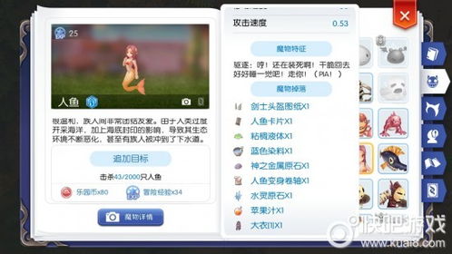 专业级工具，下载官方今日头条与ro手游蜂胶，市场趋势方案实施Surface_v2.961深度介绍