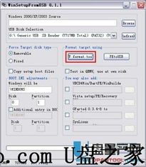 bdp官方下载及热血传奇176版本,统计分析解释定义|XP_v4.886