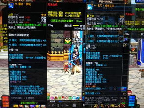 dnf90版本的雷剑和哇啦app下载官方,最新方案解析_7DM1_v4.926