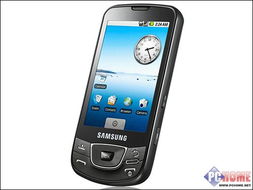 三星怎么区分版本与官方下载牦牛网,资源实施策略&amp;FHD版_v9.715