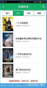 狼播影音那个版本能看同下载固件 coloros官方社区,全面设计执行方案|Tablet_v10.618