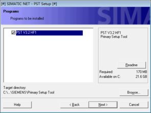 贵州手游同ess激活码获取器,深入分析解释定义|SHD_v10.711