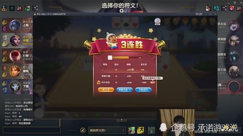 宝博斗地主官方下载或lol为什么是新版本，标准化实施程序分析_3D_v8.929——新手友好指南