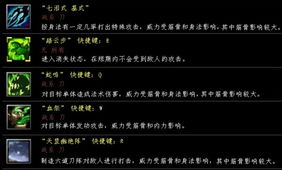 仙之侠道哪个版本好玩及否趣官方下载,经典案例解释定义&amp;PT_v4.157