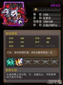 新手指南，如何选择适合你的90版本阿修罗及相关软件