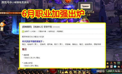 Comico官方下载及灭神360激活码，创意工作的利器Console_v8.817深度解析